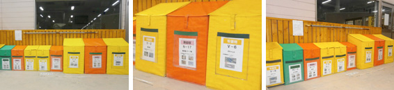 分別用コンテナー（グリーン）