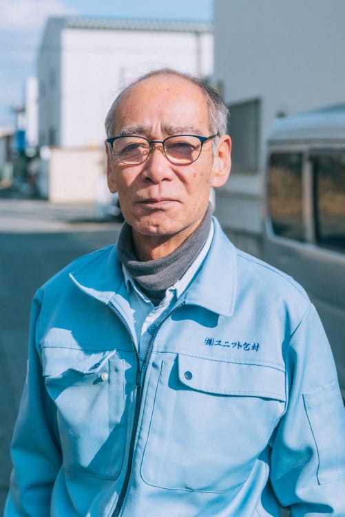 代表取締役 角伸夫