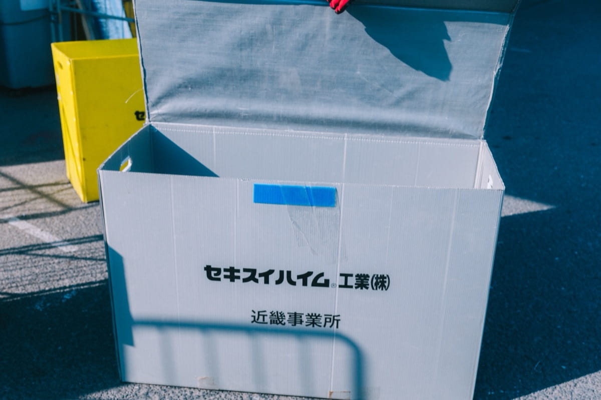 コンテナー商品